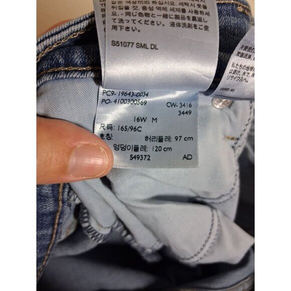 VTG Levi's Strauss 311 Shaping Skinny Denim Blue Jeans Women's Size 16W AL1 - Picture 9 of 9